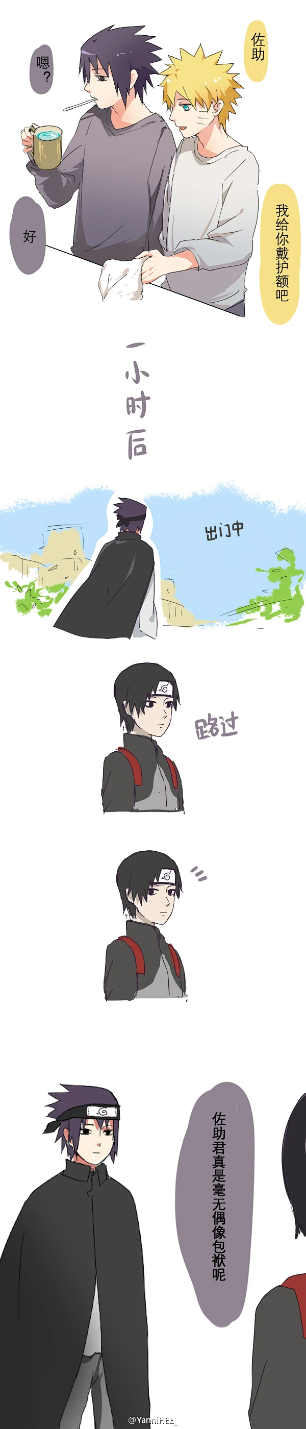 花瓣灵感详情页-花瓣网