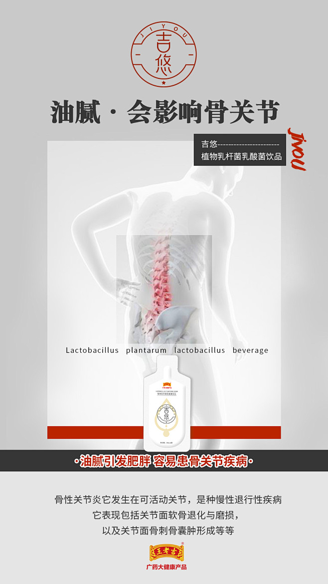 投以木瓜品牌设计有限公司微信号iMOMO...
