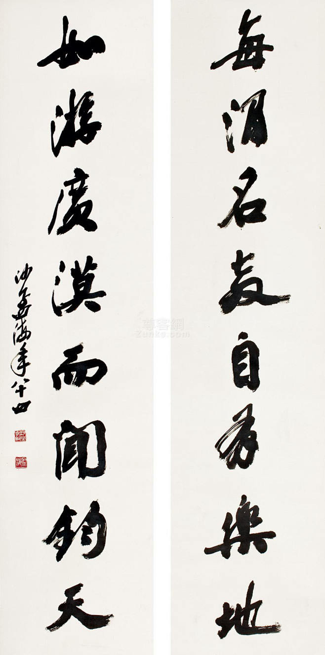 沙孟海行书对联轴纸本作品欣赏