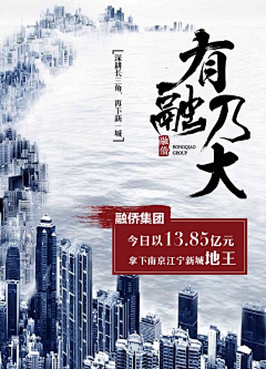 包子不想睡采集到【品牌】