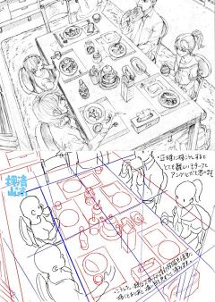 汤六圆采集到透视
