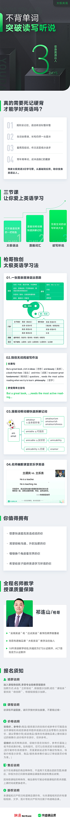 *~纸筏采集到质感