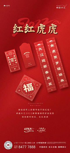 ANYWNBXB采集到壁纸