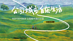 你说什么名字采集到你说什么名字的原创画板