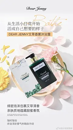 Sharing-◎·○-品牌海报设计
文案 海报 小视频 包装 VI 线下素材
 -◎·○- 妙鼠设计&amp;
{网红小姐姐带货短视频} ​​​ ​​​​