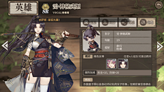 荷兰第helandi采集到日韩UI