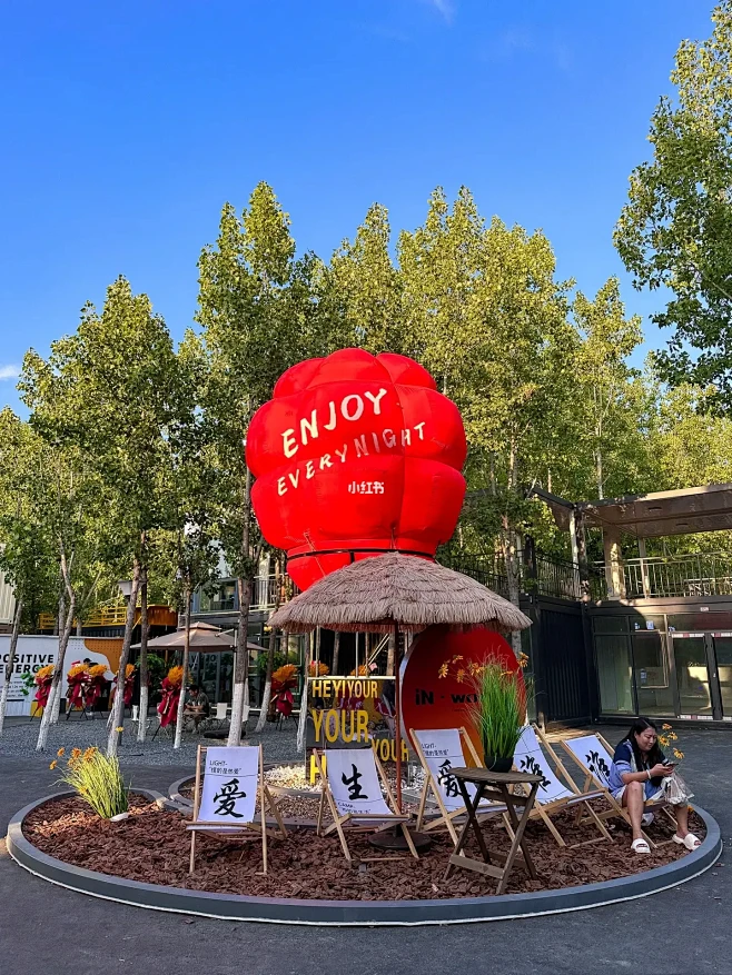 紧急通知⚠️天津又一打卡新地标！jujuju好拍-花瓣网
