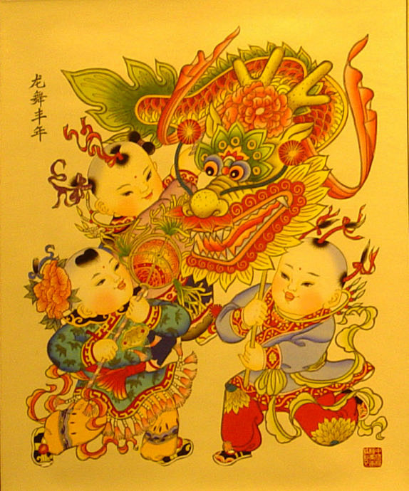 杨柳青木版年画——龙年画龙