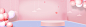 520设计元素_520免抠素材_觅元素51yuansu.com