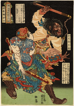 無倦设计咸鱼涛采集到插画