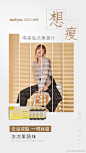 @风花雪月情