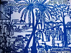 海南乐东古老艺术大安黎族剪纸实拍, 刘星云旅游攻略