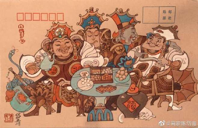赵丽蓉：“这贴的是谁啊？”郭达：“妈！您...
