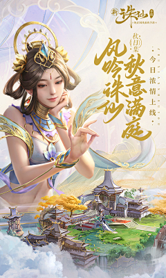 做设计头秃采集到五图（仅参考）