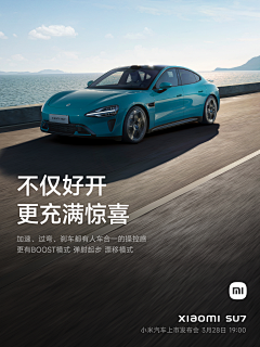 万事以大橘为重采集到表达