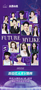 @MYLIKE北京美莱 的个人主页 - 微博
