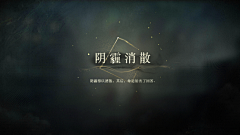 史蒂芬斯—宇采集到Z-作品集