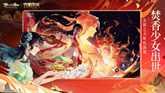 温柔的小怪兽💦采集到【手绘插画场景/创意】