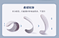 Snipaste_2024-06-28_09-44-40