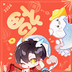 嘻优基采集到恋与深空Q版