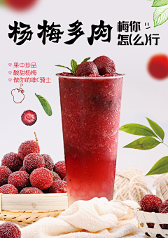 zhizhi333采集到餐厅