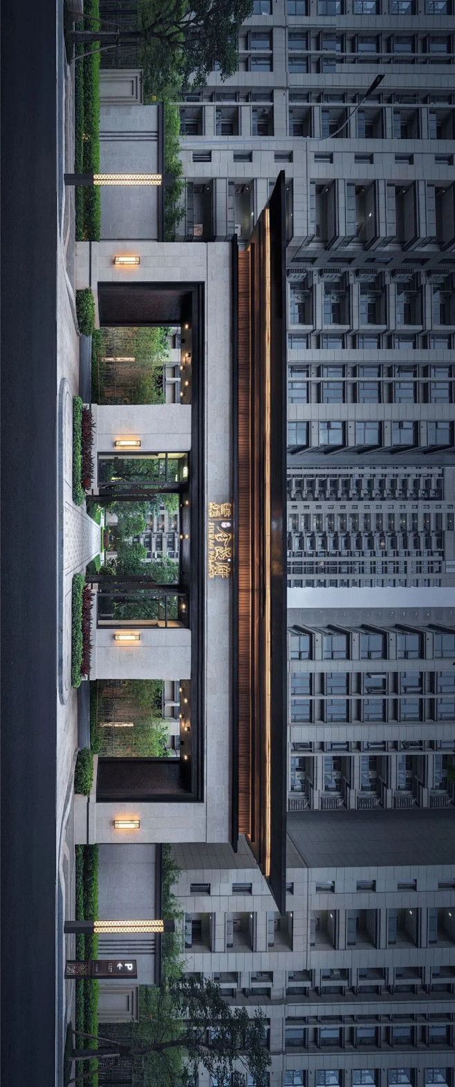 一方学府气韵 尊享城市繁华 | 广州·金...