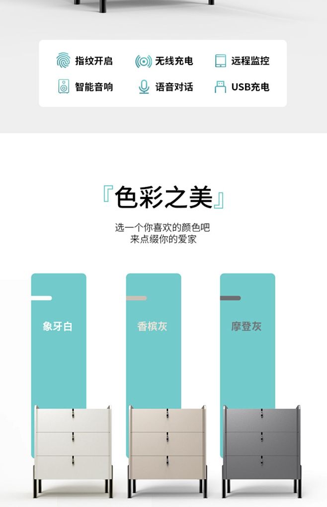 颜色 虎牌新款现代简约家用小型66cm高...