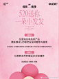 @萃茶师TEAEXPERT 的个人主页 - 微博