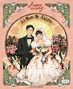 姜莱要暴富采集到婚礼手绘