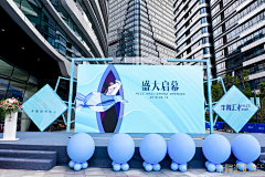 是菜菜i采集到小舞台