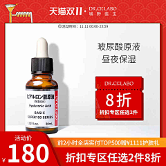 Picco-采集到美妆车图