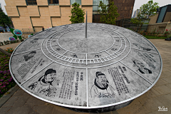 张-先-森采集到财政局文化墙