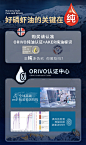 【NYO3NYO3 阿蒙森纪念版磷虾油软胶囊90粒】NYO3诺威佳挪威纯南极磷虾油软胶囊 阿蒙森纪念版 鱼油升级56%磷脂DHA EPA omega-3中老年成人 海外进口【行情 报价 价格 评测】-京东