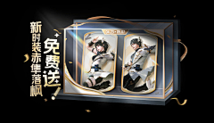 ohhhhh~采集到拍脸图
