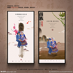 伍玖捌采集到排版