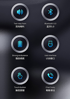 桃猫太郎采集到详情页/电商设计/网页-01