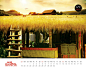 My Art Calendar 2014-15  : My Artwork Calendar 2014-15 Manipulation |  creative Direction | Fine art | Graphic Designing 