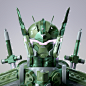 Meka #1405