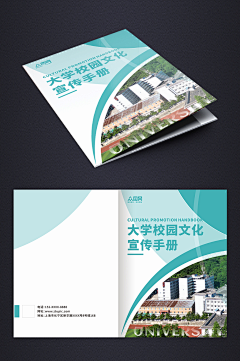 stay毛线采集到待归类采集
