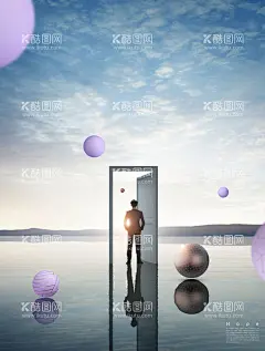梦幻云朵立体空间海报   - 源文件下载【酷图网】唯美云朵,窗户,窗扇,天空,云朵,梦幻,白云,云层,多云,云团,立体几何,梦幻云朵,时尚梦幻,创意潮流,艺术创意,美术设计,艺术个性,创意时尚,空间感,立体空间,立体场景,产品背景,立体背景,空间背景,空间场景,立体风格,产品展示,产品场景,版式设计,海报设计,艺术海报,创意海报,媒体传单,商务海报,