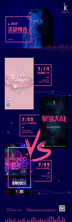 随便叫什么好了-z采集到2019