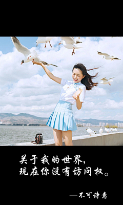 荒万达隆采集到电影