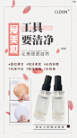   聊天背景   封面   服装  线下会议  展架  PPT  喷绘  KT版  灯箱   广告  宣传手册  折页   腰线   产品拍摄   详情页  淘宝主图  H5  官网搭建  发圈文案  品牌故事  微商美工  短视频   面膜   营养品  母婴  尿不湿  箱包  保健  口红  防晒霜  洁面   面霜  卸妆   眼霜  凝胶  隔离   睫毛膏  乳胶枕  乳胶   元旦  腊八节  小寒  大寒  除夕 春节  立春  元宵节  情人节  妇女节 