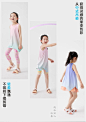 【闪亮铠甲】幼岚童装「彩墨」速干背心透气新中式24夏季儿童女童-tmall.com天猫