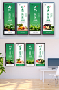 原创简约风超市新鲜蔬菜系列展板pop海报