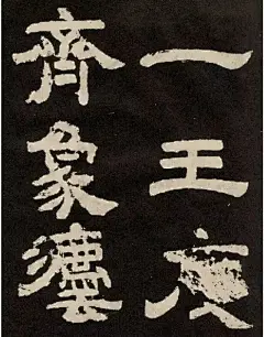 DM_20240926071433_044