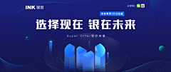 ggfjyddfgy采集到banner
