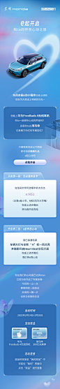 汽车 - 首页 - 微博
