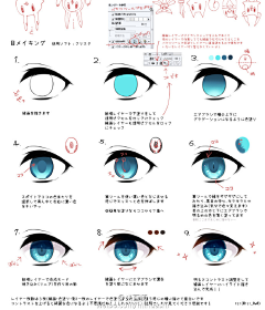 半叶圆采集到手绘包装插图