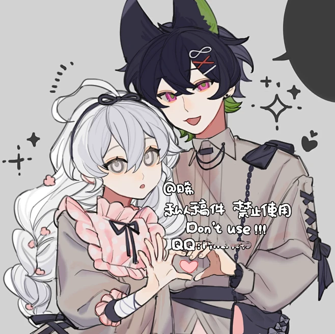 勇者。 [http://19112170...